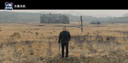 冷面杀机在线观看,揭秘暗流涌动的复仇之谜